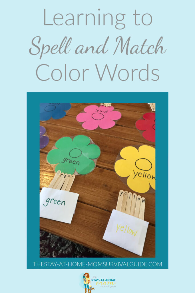 Photo shows the color matching pouches and craft sticks with colored paper flowers to set this preschool color word activity. Text reads learning to spell and match color words.