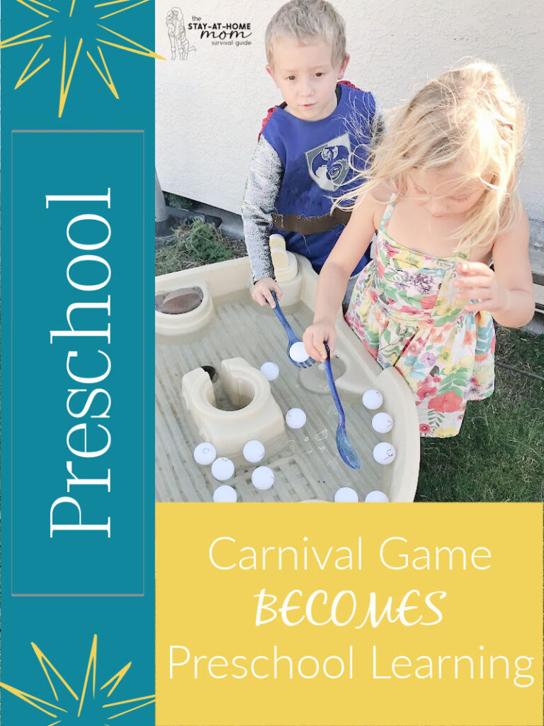 Preschool carnival game becomes preschool learning letter matching game.